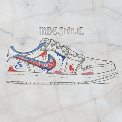 MBC.JRDN 1 LW Sneaker Deposit
