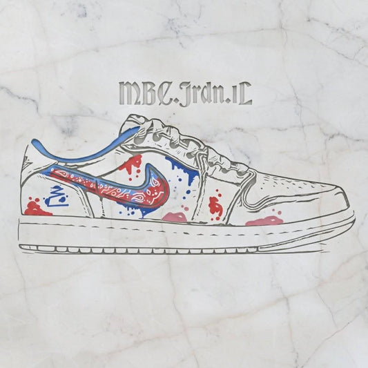 MBC.JRDN 1 LW Sneaker Deposit